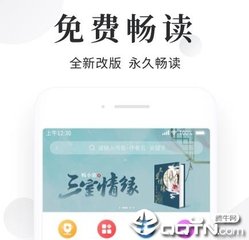 乐鱼体育app官网下载